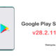 download Google Play Store v28.2.11