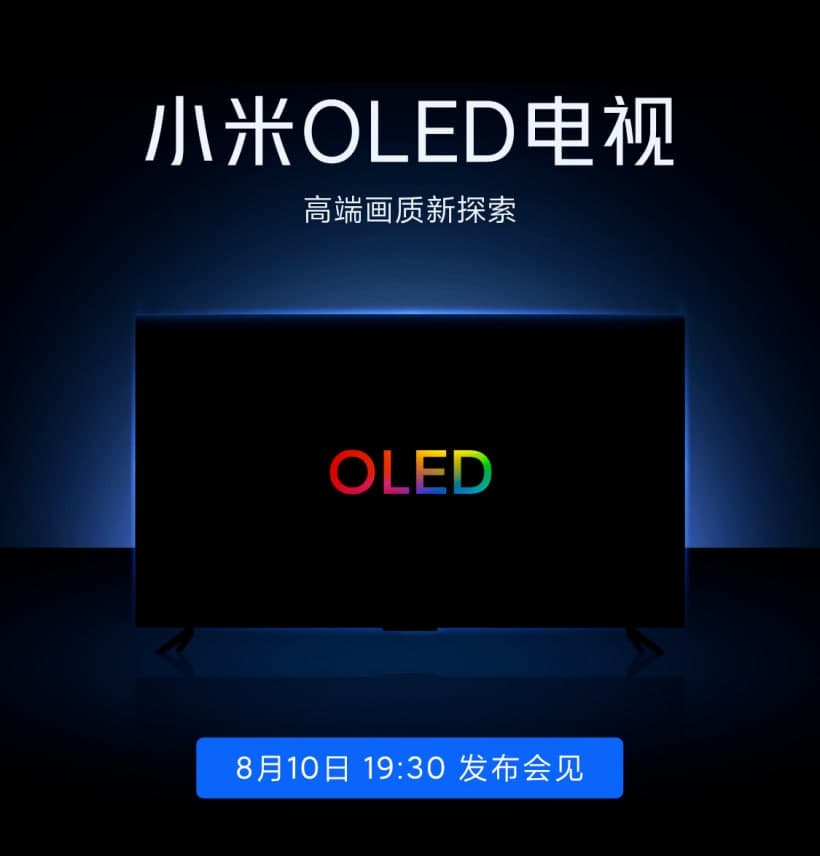 MI second-gen OLED TV