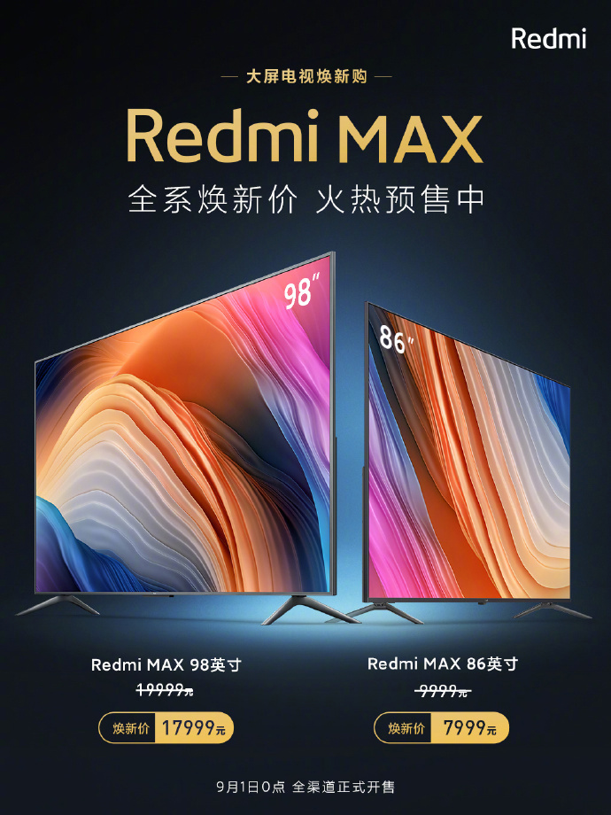 Redmi Max Smart TV