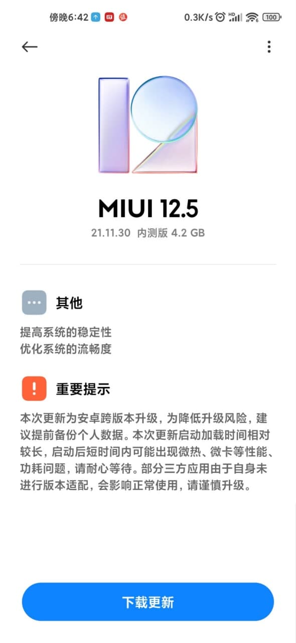 Mi 10 and Mi 10 Pro Android 12 update