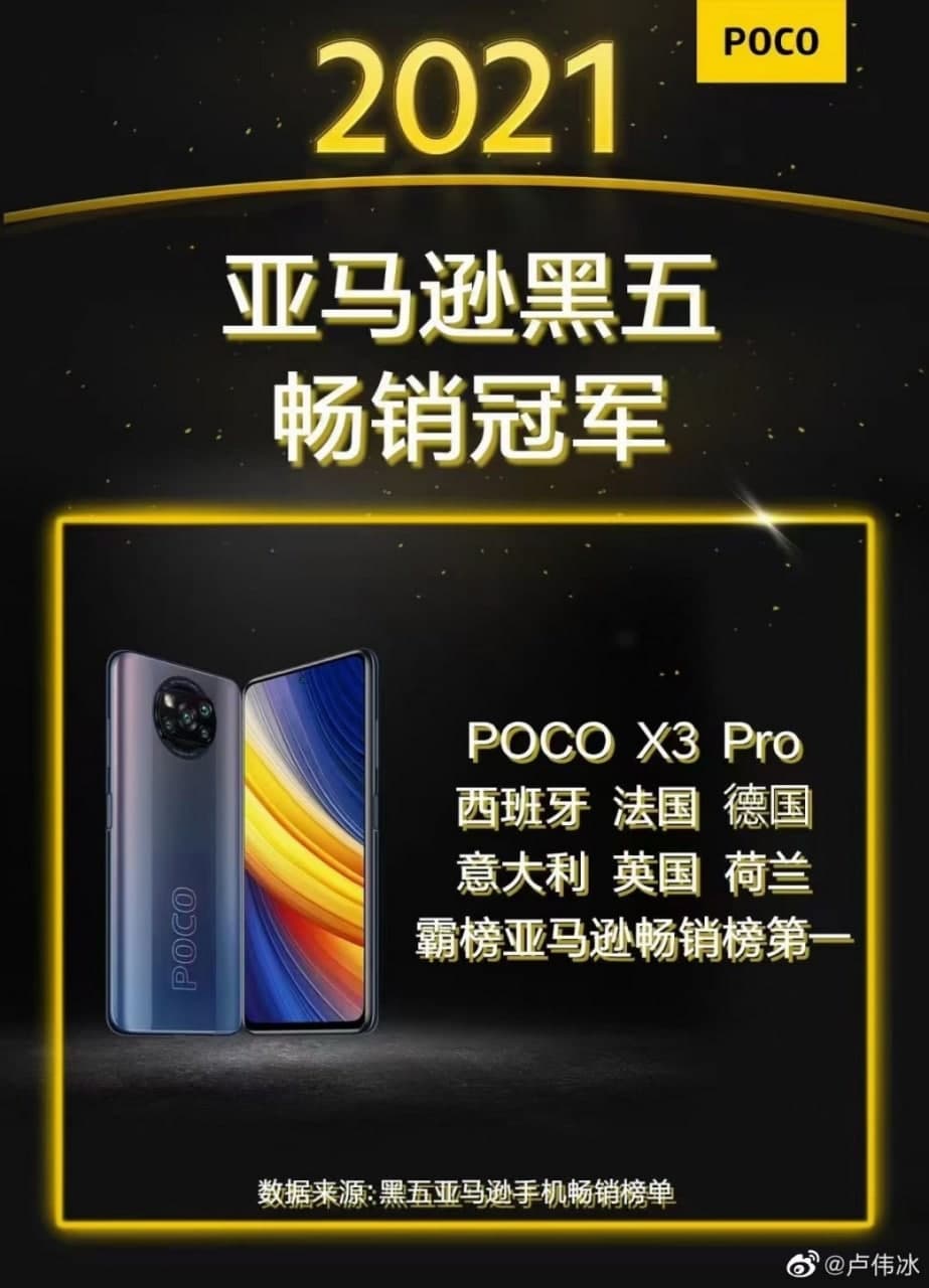 Pooc X3 Pro was best selling in Black Friday sale