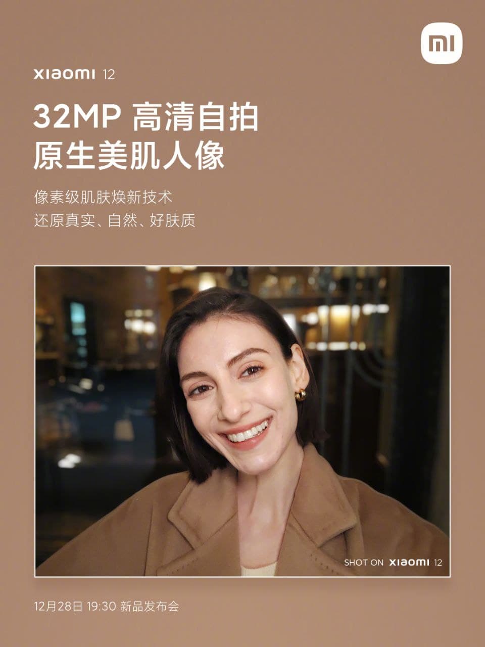 Xiaomi 12 32MP front camera