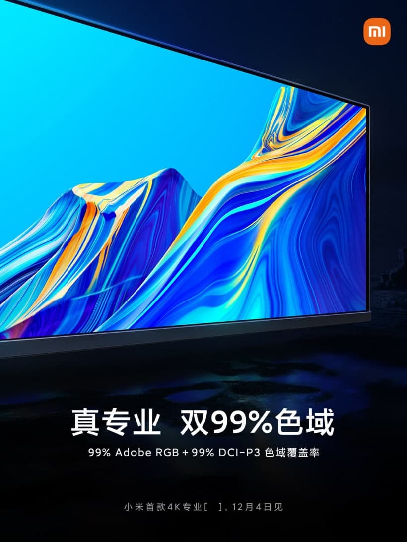 Xiaomi Monitor