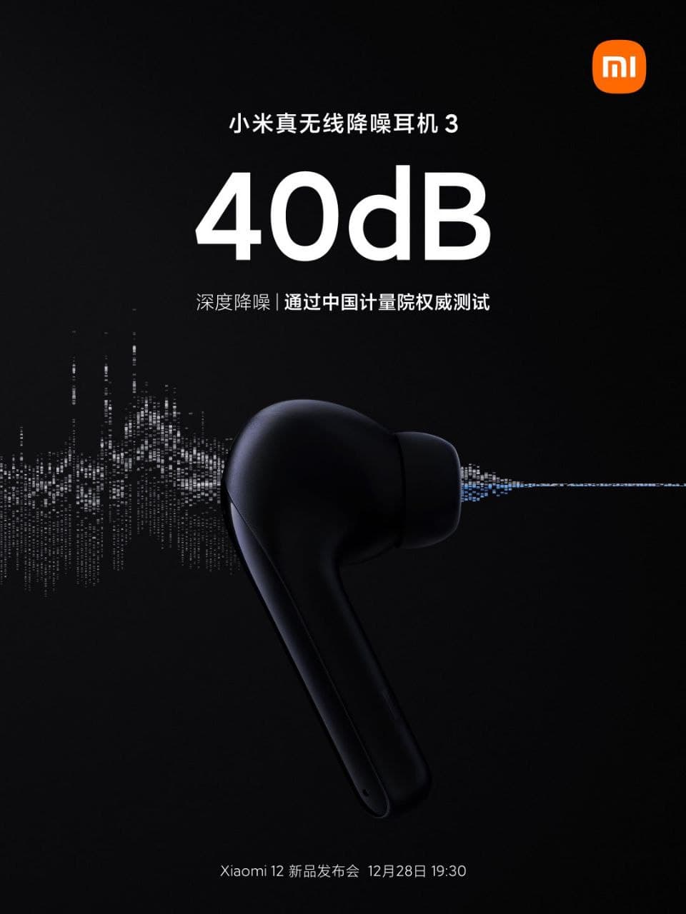 Xiaomi TWS Earbuds 3