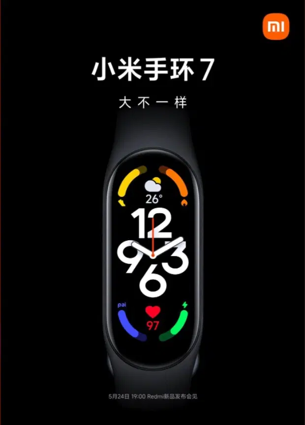 Xiaomi-Band-7