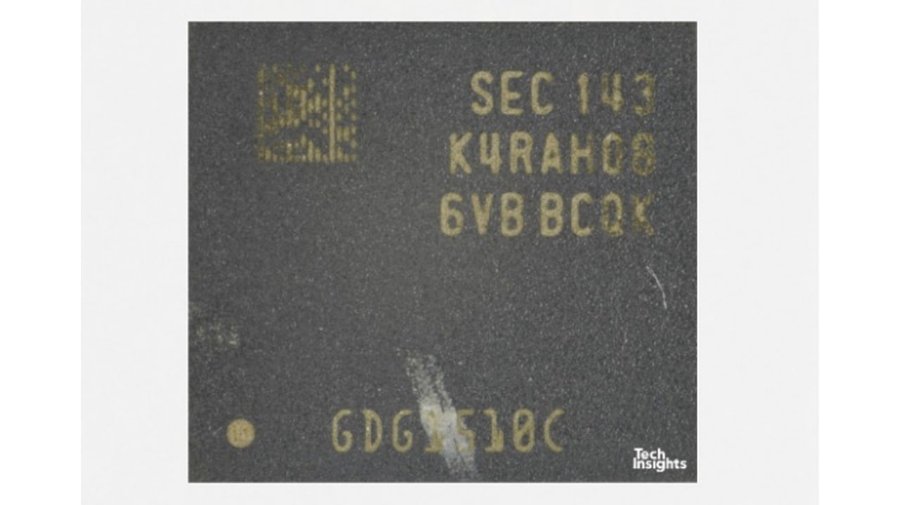 Samsung HKMG DDR5 Shipment