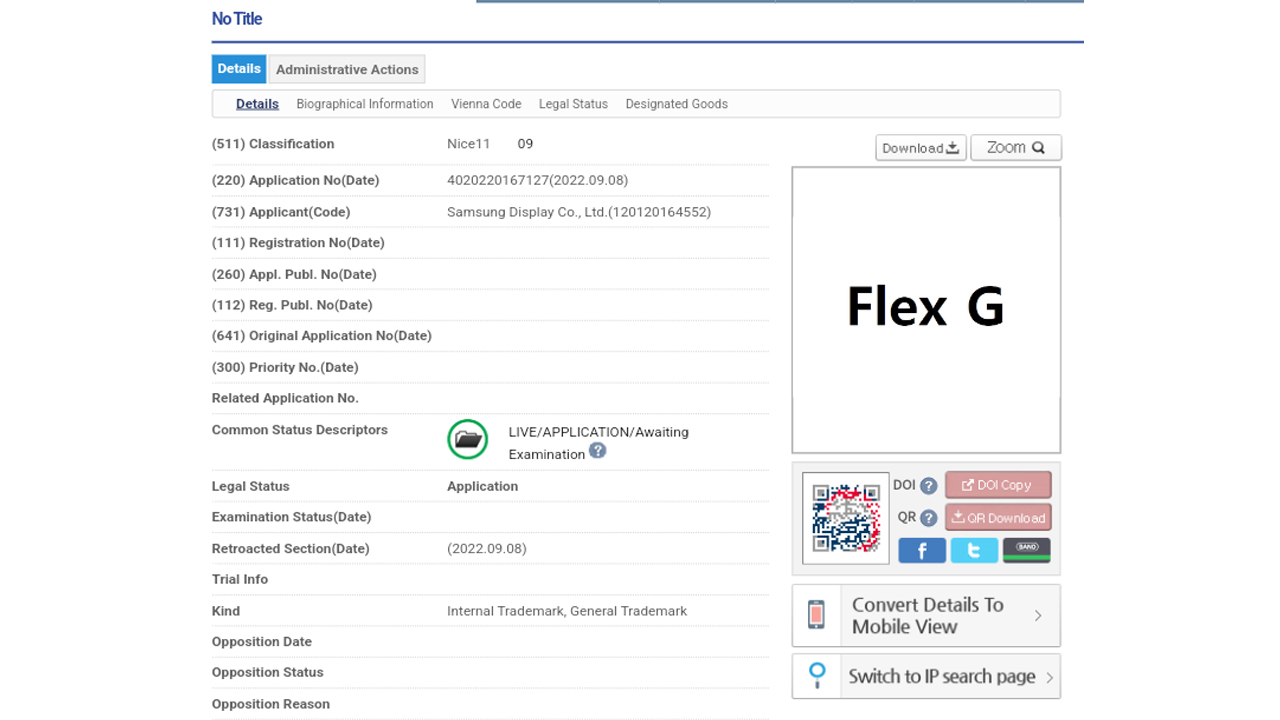 Samsung Display Flex G Trademark