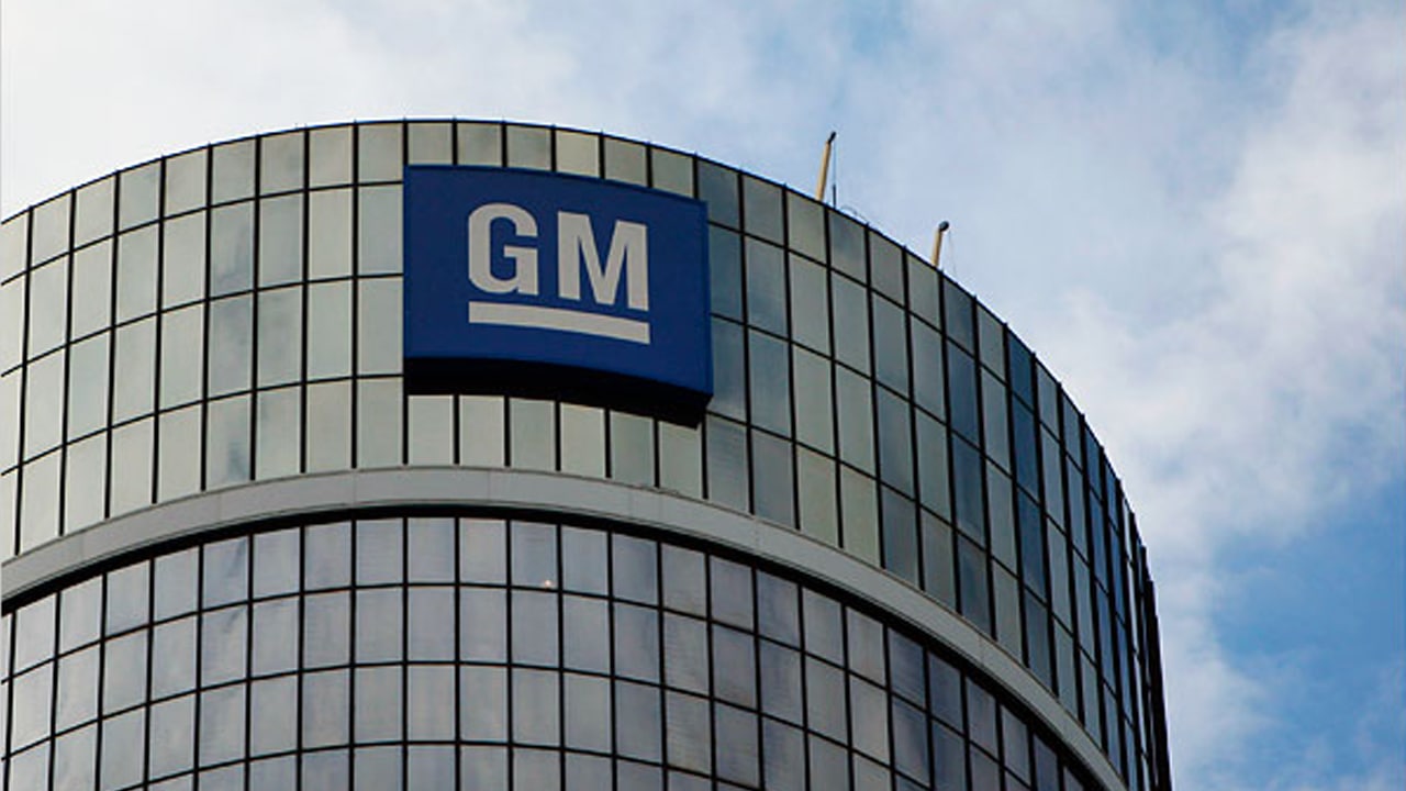 GM invest US Factory